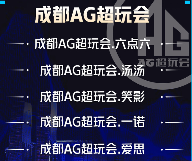 kaiyun中国官方网站-战术调整：教练组的秘密武器揭秘的简单介绍
