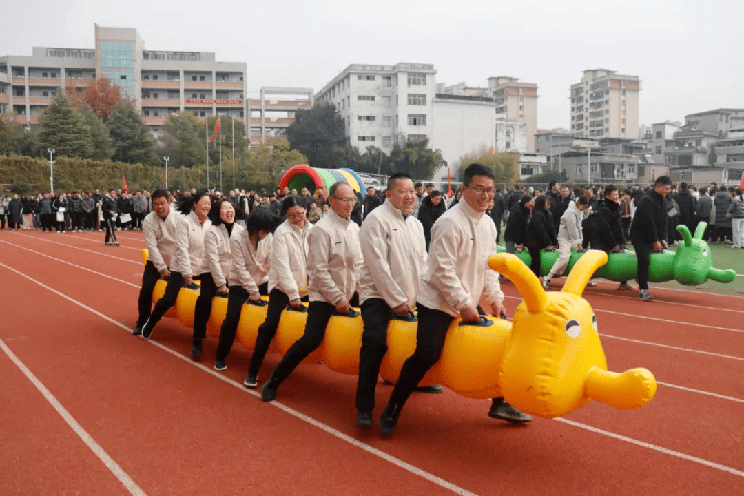 kaiyun登录入口-全民运动会开幕式，激发全民健身热情的简单介绍