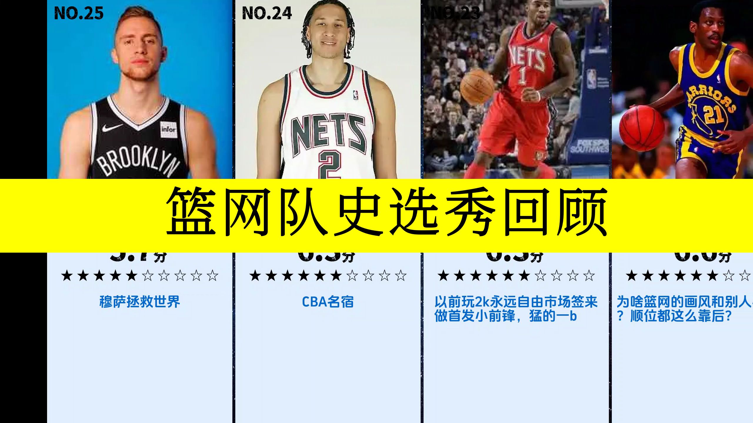开云·体育官网-&quot;篮网团队配合默契，战绩持续攀升&quot;