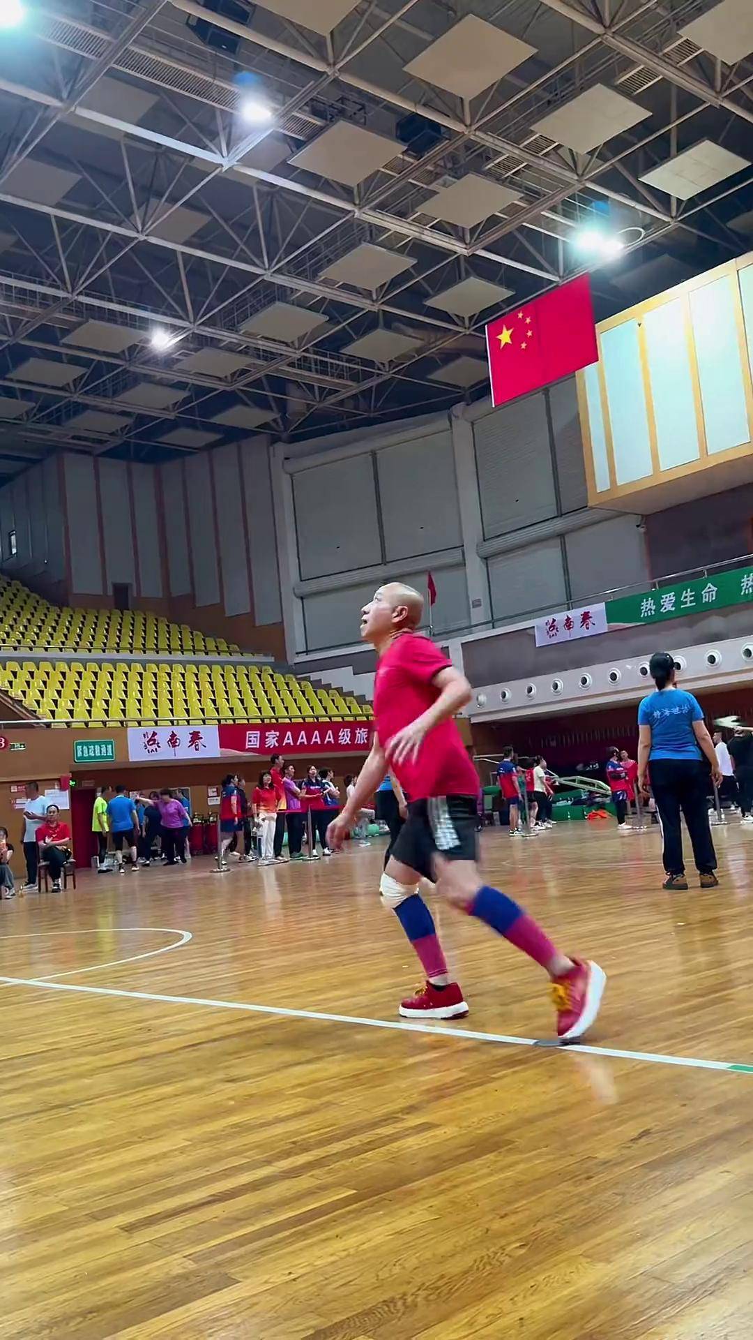 开云平台-全国踢毽子比赛，传统文化新风尚的简单介绍