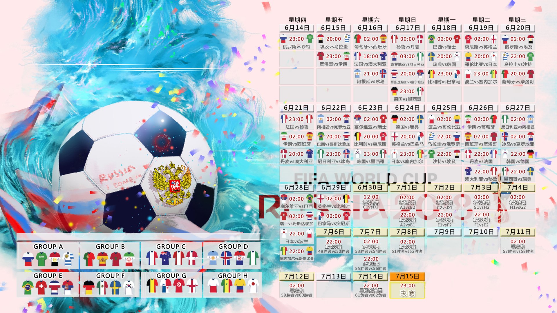 高校体育教师数字化教学能力提升路径，数字化体育教学应用